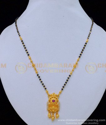 BBM1018 - One Gram Gold Daily Wear Modern White and Ruby Pendant Black Beads Chain Online