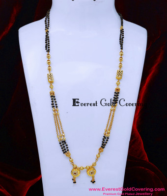 BBM1122 - Latest Modern Yellow Gold Mangalsutra Vati Design
