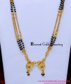 Mangalsutra Design Long