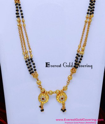 BBM1122 - Latest Modern Yellow Gold Mangalsutra Vati Design