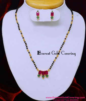 BBM1123 - Attractive Pink Stone Pendant Mangalsutra with Earrings