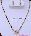 short mangalsutra design