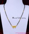 modern mangalsutra vati designs