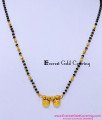 2 vati mangalsutra designs