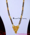 New Traditional Long Mangalsutra Design