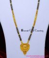 south indian mangalsutra design gold forming