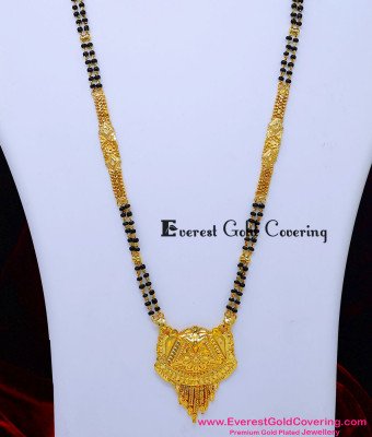BBM1139 - Bridal Mangalsutra Design 2 Gram Gold Jewellery for Women