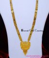 Mangalsutra Designs for Wedding