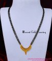 Mangalsutra designs Gold Latest