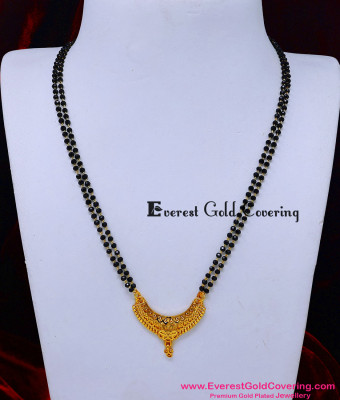 BBM1144 - Gold Forming Black Beads Short Mangalsutra Design Simple