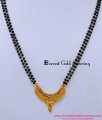 Mangalsutra designs Gold Latest