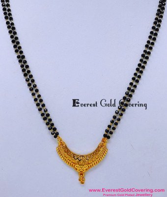 BBM1144 - Gold Forming Black Beads Short Mangalsutra Design Simple