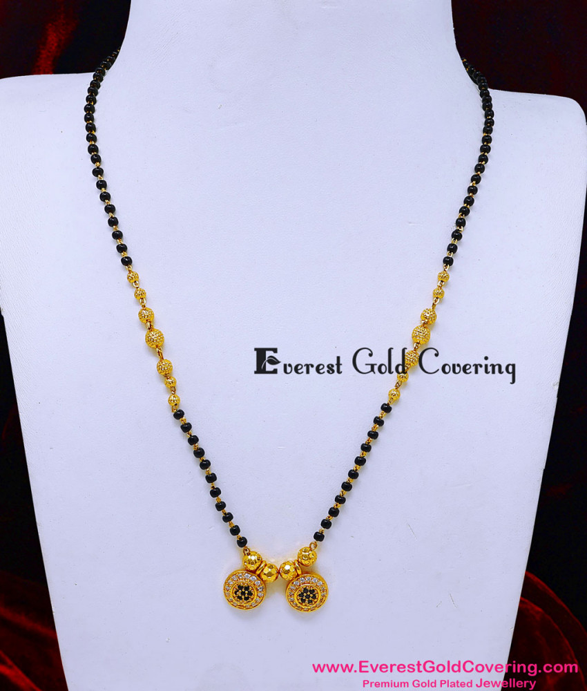 double wati mangalsutra design