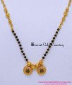 double wati mangalsutra design