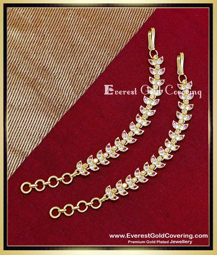 Traditional bridal mattal for wedding