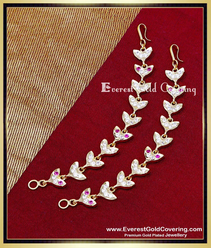 1 gram gold mattal designs