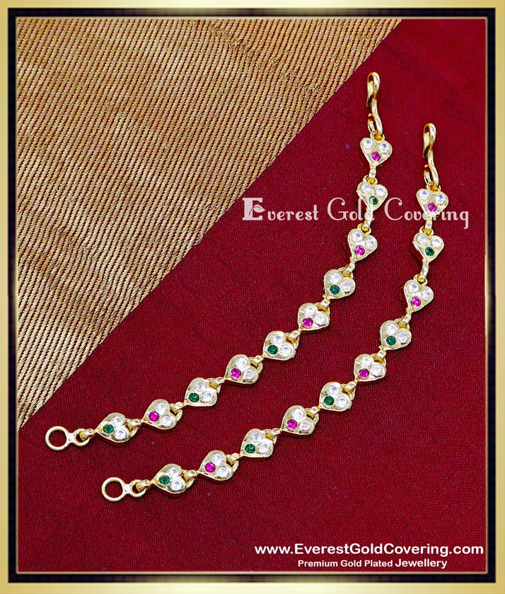 impon mattal designs with price