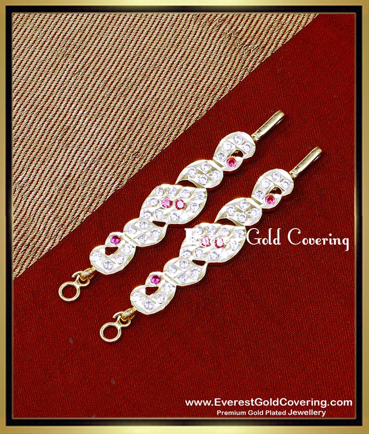 impon jewellery with price, impon jewellery, impon jewellery in tamil, impon jewellery online shopping, original impon jewellery, Impon jewellery online, pure impon jewellery, impon matilu, impon mattal, impon ear chain