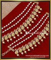 south indian ear chain