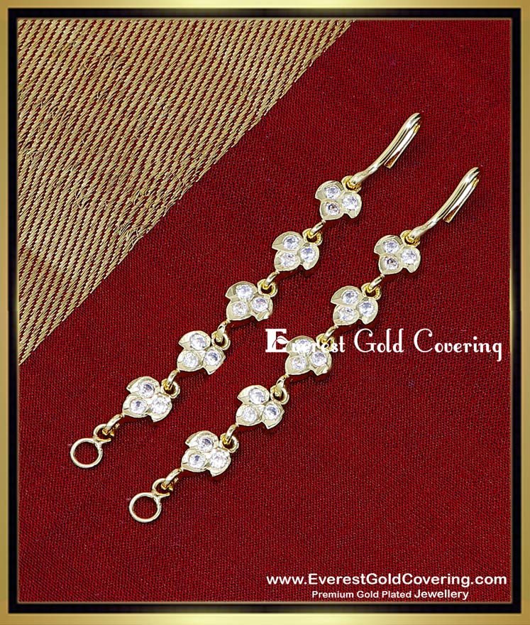 Mattal designs