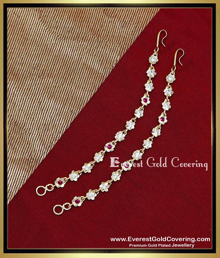 latest gold matilu designs with price