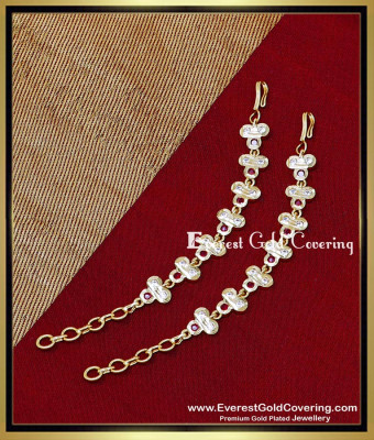 MAT354 - South Indian Traditional Impon Ear Chain Mattal Design