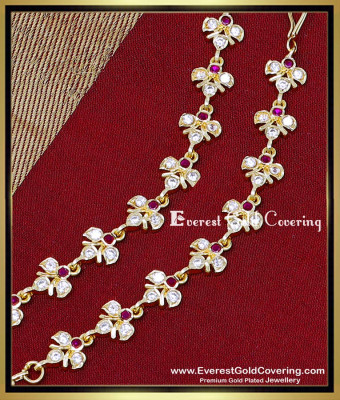 MAT355 - Latest Leaf Design Impon 1 Gram Gold Mattal Designs