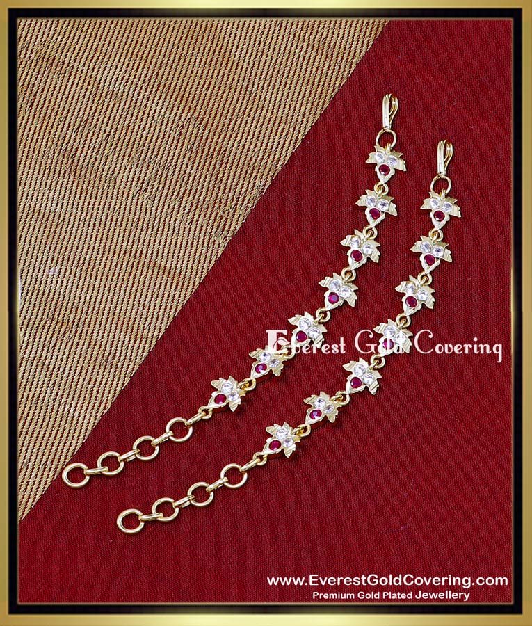 Impon stone mattal gold plated