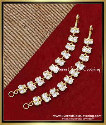 MAT358 - Bridal Wear Gold Plated White Leaf Panchaloha Mattal