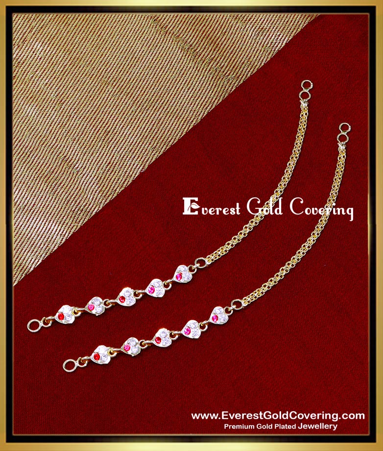 ear chain, mattal design, side mattal designs in gold, side mattal designs, ear chain designs, matilu designs, matilu gold, matilu design, latest gold matilu designs with price, ear chain latest gold matilu designs, ear chain gold kan chain design, mati design