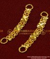 MAT53 - New Gold Design Mini Side Ear Chain Model Gold Plated Pilla Matilu Online