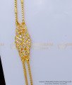new model mugappu thali chain, thali chain designs, thali chain model, Mugappu thali chain designs, impon mugappu chain