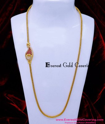 MCHN667 - Beautiful Peacock Design Latest Mugappu Chain Design