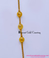 mugappu chain online