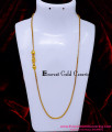 Chidambaram Gold Covering Mugappu Chain
