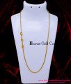 One Gram Gold Ball DesignMugappu Chain