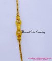Latest Mugappu Designs Gold