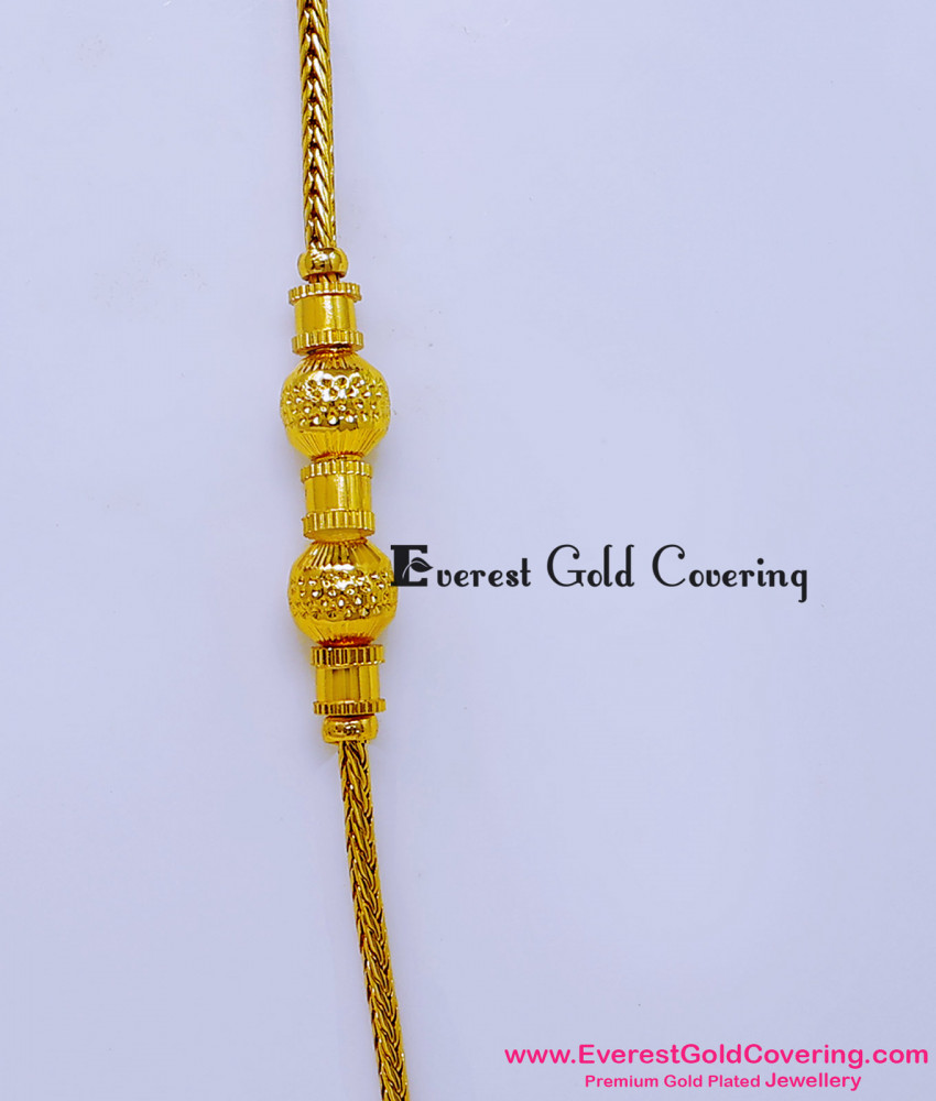Latest Mugappu Designs Gold