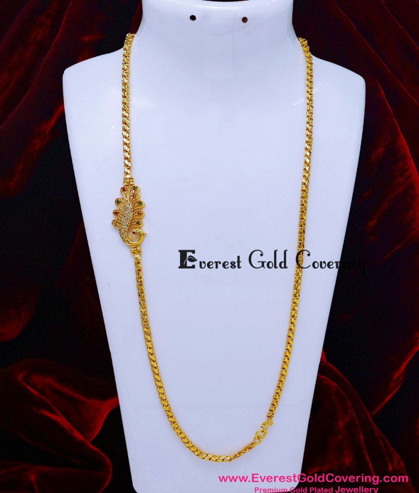 latest mugappu chain models