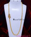 latest mopu chain design