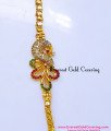 latest mopu chain design