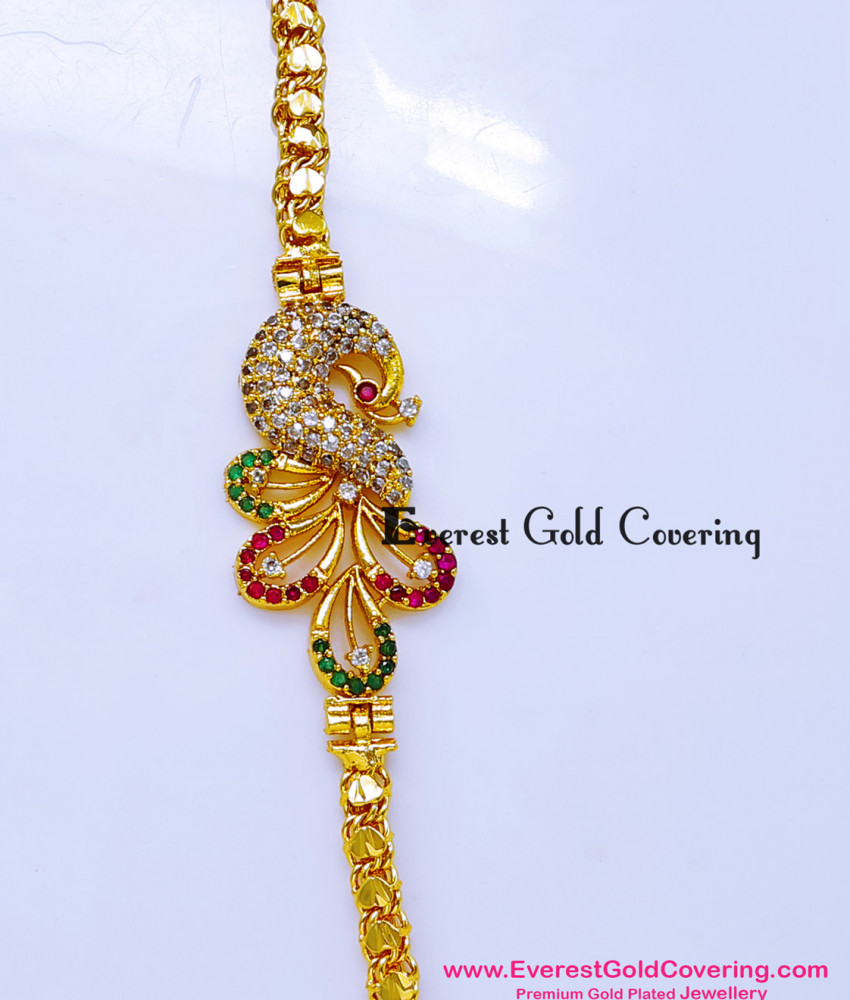 latest mopu chain design