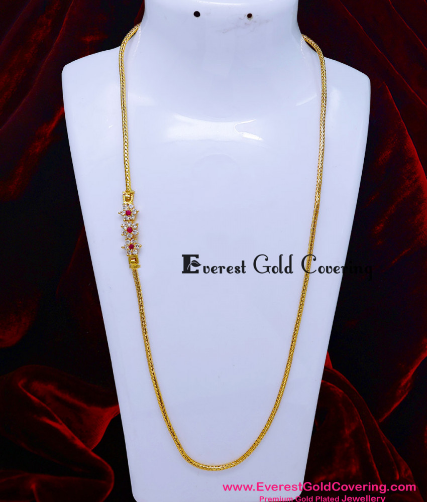 mugappu chain covering