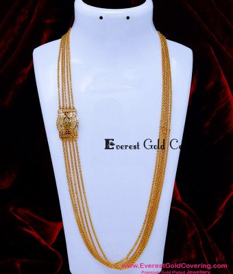 MCHN714 - Traditional Chandraharam Old Designs Mugappu Chain