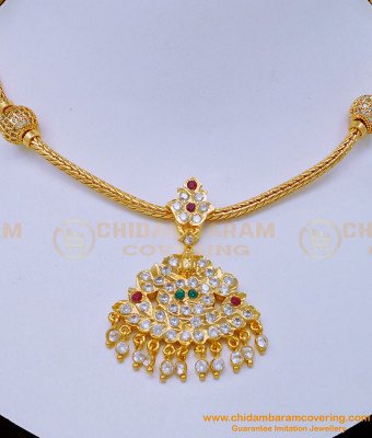 NLC1061 - Traditional Lakshmi Design Multi Stone Side Balls Impon Attigai for Women 