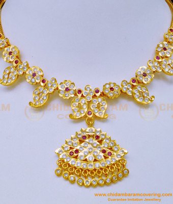 NLC1077 - New Model Bridal Wear Mango with Flower Design Five Metal Stone Attigai Design 