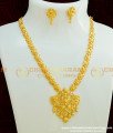 NLC370 - New Pattern Stunning Gold Lakshmi Pendant Gold Necklace Design with Earring Set Buy Online