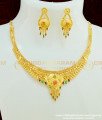 NLC381 - Best Indian Jewellery Stunning Gold Enamel Necklace Design with Earring Online