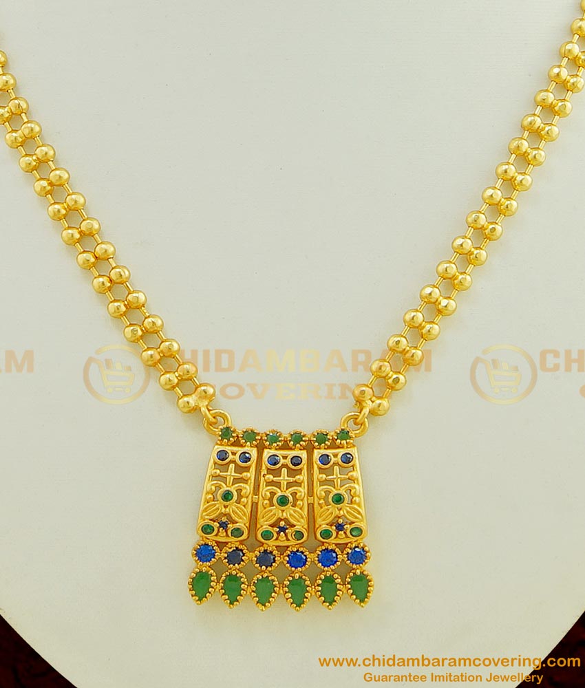 NLC423 - Modern Gold Forming Peacock Colour Stone Simple Necklace Design
