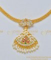 White Beads Necklace, Fashion Jewellery,  